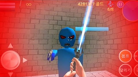 Finding Blue (KOR) Walkthrough - Level 9-4 Gameplay