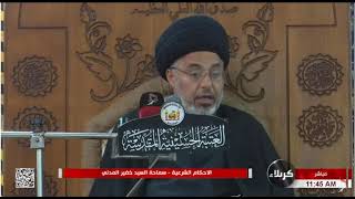 هل يجب على الزوج الانفاق على زوجته ؟