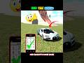 Bugatti chiron का Cheat code in Indian bike driving 3d #shorts #viral #bugatti