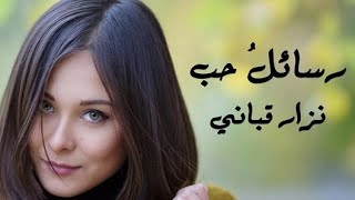 شعر عن الحب | شعر عن العشق | شعر عن الحب قصير | شعر عن عيد الحب 2021|#فالنتين|#عيد _الحب || #SHORTS