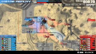 戦場の絆 オデッサ(R) 6VS6