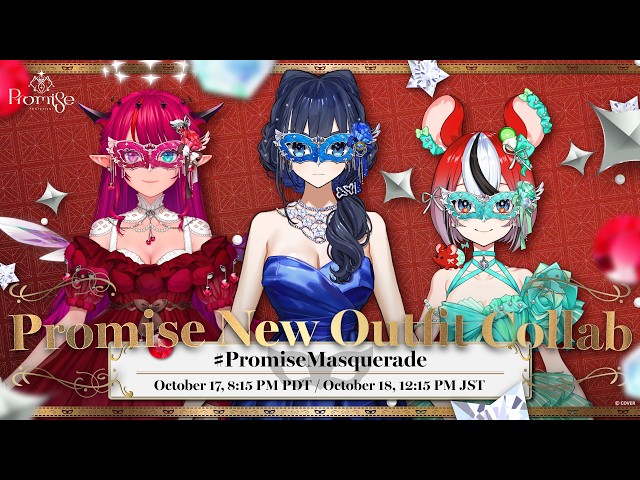 【Promise Collab】The 3 Maskateers announcing & defusing #PromiseMasquerade