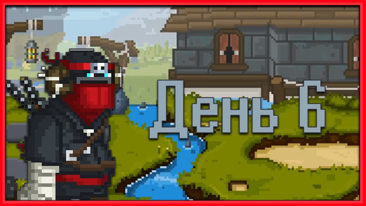 BIT HEROES ПРОХОЖДЕНИЕ НА РУССКОМ. КОСМЕТИК С ВТОРЖЕНИЯ,БАГИ В STEAM, KONG FIX PLEASE! ДЕНЬ 6