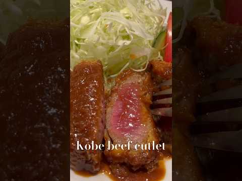 고베규카츠 인천부평점