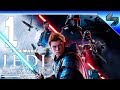 Прохождение Star Wars Jedi: Fallen Order (Джедаи: Павший Орден) #1 ➤ На Русском ➤ Обзор и Геймплей