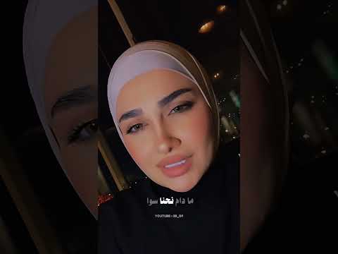 كل شيء انت بالنسبة الي عبدالله علي شعر اكسبلور الشعرالشعبي
