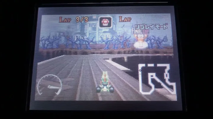 [MKSC] BL SC 49.91(WR)