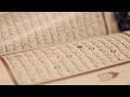 نغمه جديده 2021 جميله اوي صل على الحبيب قلبك يطيب