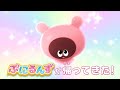 TVアニメ「ぷにるんず ぷに2」PV