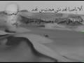 فن حضرمي محمد جمعه خان 1903 -1963م الا ياصبا نجد