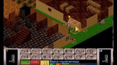 X-COM (1994). Part 1. Знакомство.