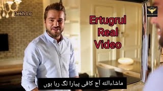 Ertugrul Ghazi Drama Actor Real Video In Urdu-Actor Engin Altan Ertugrul By Stv