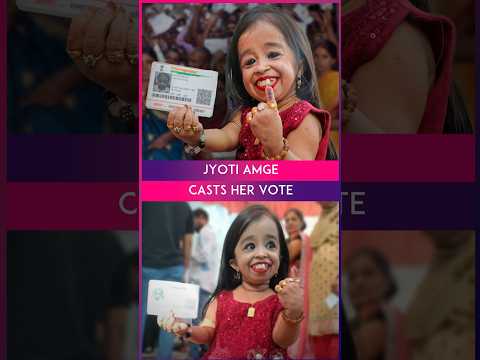 Lok Sabha Polls 2024: Jyoti Amge, World’s Shortest Living Woman, Casts Her Vote in Nagpur #Shorts