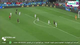 هدف مودريتش على الارجنتين كاس العالم 2018