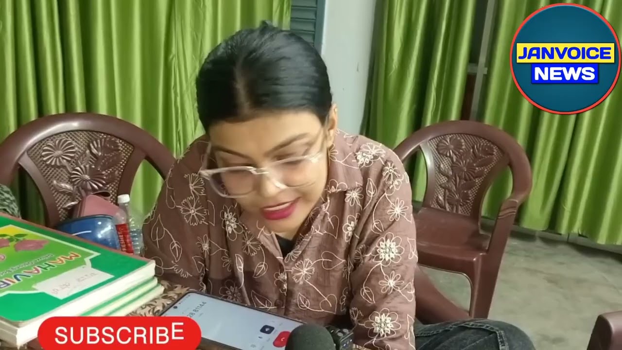 Kiran Singh की कॉल लीक ‼ Roshan Rohi के साथ वायरल रिकॉर्डिंग