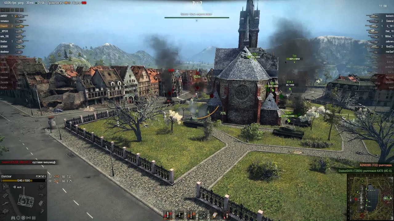 Ласвиль встречный бой карта wot