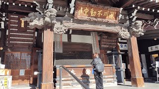 22 Dec 2023 Walking Tour in Tomioka City Tokyo Japan