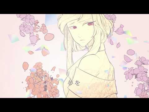 【SUZUYA】Prototype【cover/を歌ってみた】