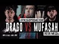 #Разборпомётов. Drago VERSUS Mufasah.