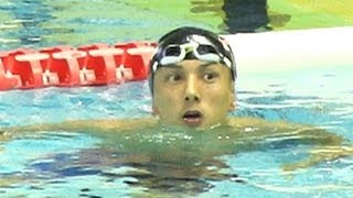 河本耕平 M 100mバタフライ決勝 東京国体水泳13 913 Youtube 河本耕平 M 100mバタフライ決勝 東京国体水泳13 913 Youtube