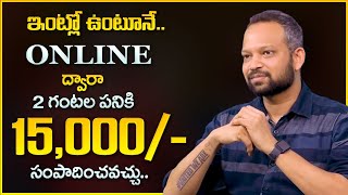 Full UDAY about Digital Marketing || How to Earn Money With Digital Marketing || Money Management || MW Update