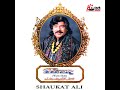 Heer Waris Shah Mp3 Song