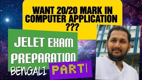 JELET preparation | Computer application | 50MCQ| PART 1 #jelet