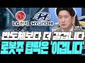 반도체보다 더 갈겁니다 로봇주 탑픽은 '이겁니다' [김한상 / 밸류리서치 대표]