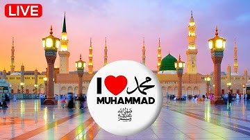 ✨Top Naat 2025 | Madina Sharif Naat | 💚Heart Touching Beautiful Naat | Best Super Hits Naat 2025