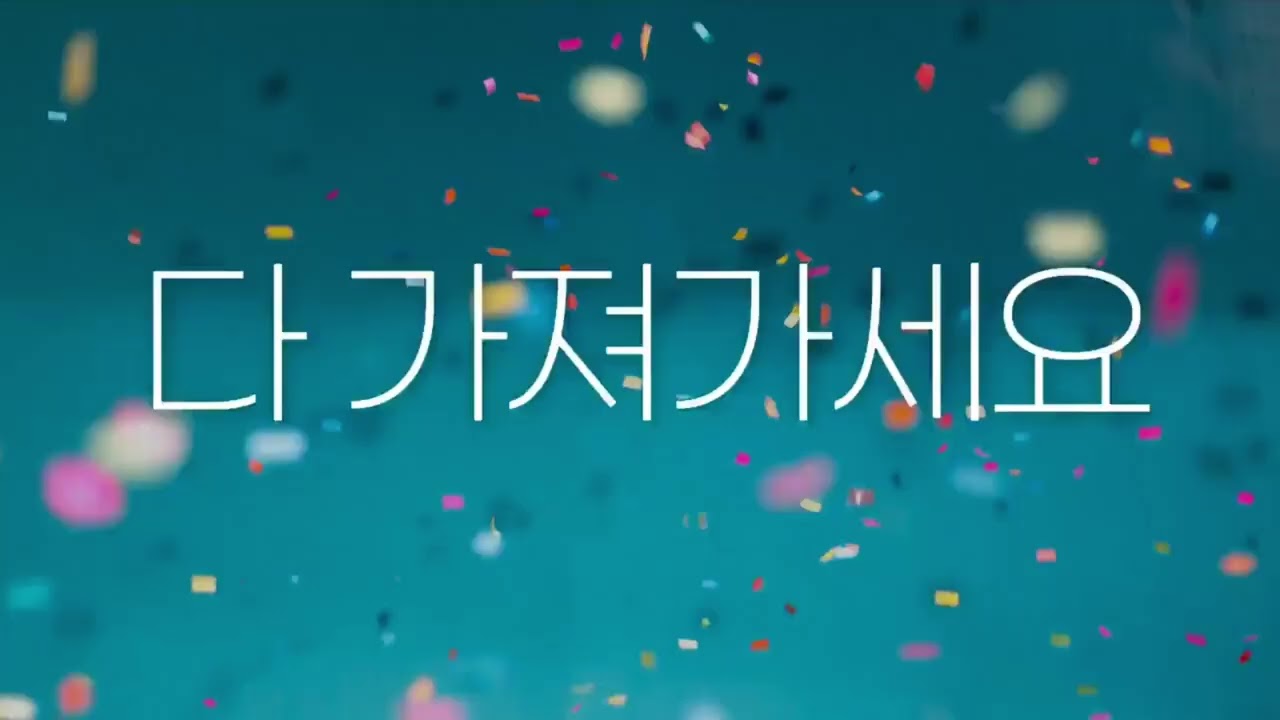 2026년 7월 15일
