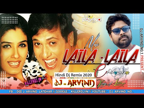 Mai Laila Laila