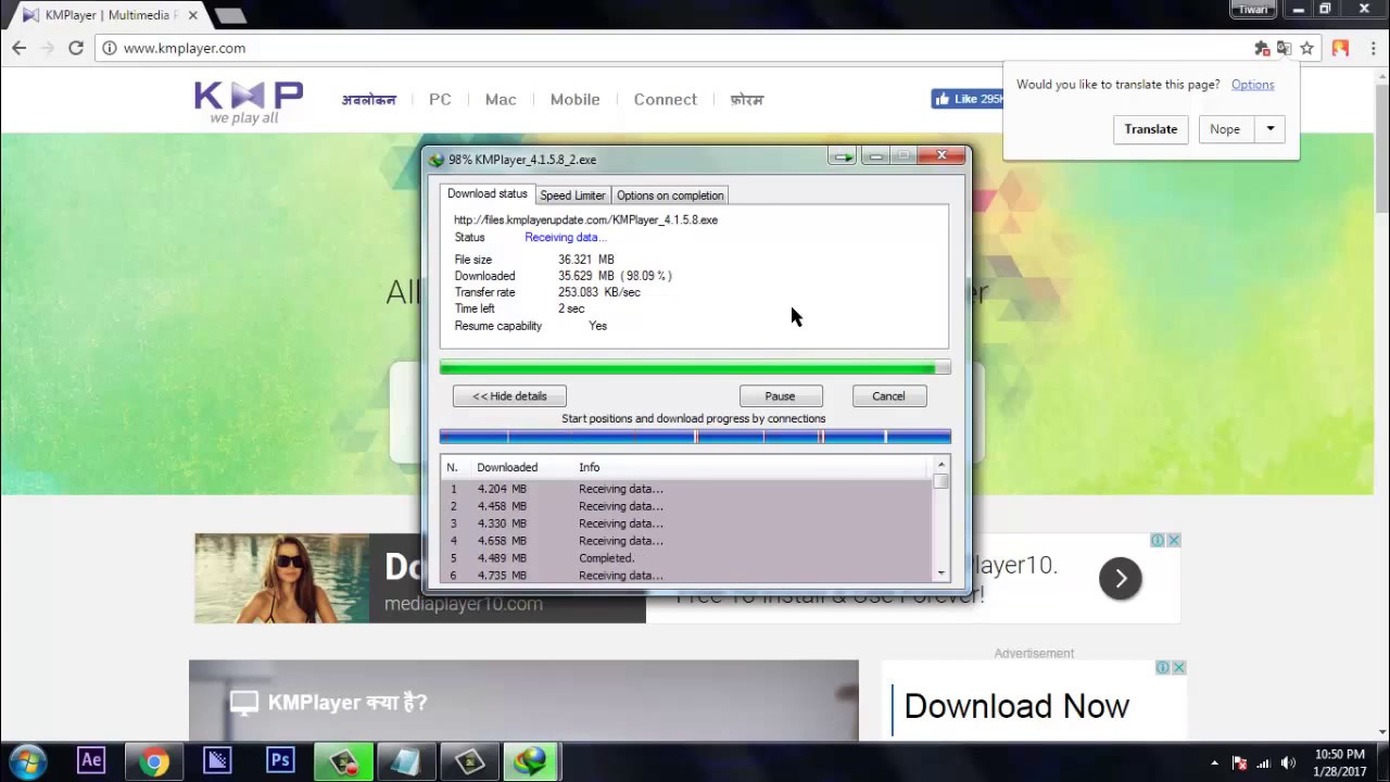 HOW TO DOWNLOAD KMP PLAYER 2017 YouTube