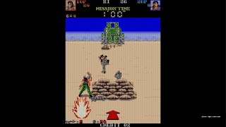 Arcade Archives 2 DEVASTATORS