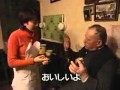 Székről a Japán TV-ben 4-rész
