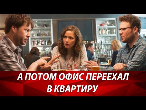 Как офис в квартире поможет сократить налоги? Лайфхаки предпринимателей. Бизнес и налоги.