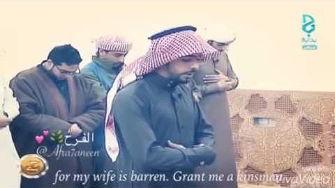 سورة مريم  بصوت معاذ الجماز