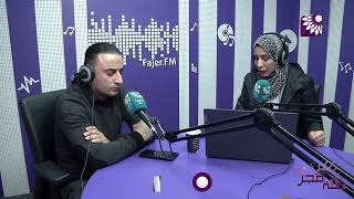 مركز وجود لاطفال التوحد وصعوبات التعلم، يثبت احقية هذه الفئة في الوجود رغم شح ونقص الدعم الحكومي له