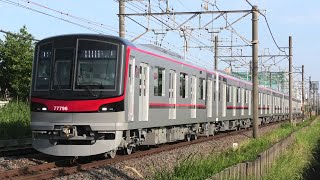 【最終編成が営業開始】東武70000系70090型71796F THライナー1号 久喜行 せんげん台～武里通過【4K】