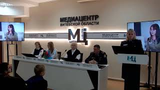 Витебские вести