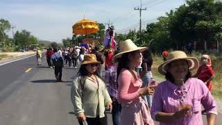 จังหวะ3ช่ามันส์ๆ\รับนาคบ้านพุน้ำร้อน ต.ด่านช้าง อ.ด่านช้าง จ.สุพรรณบุรี[22-23ธ.ค65] วงแห่ตะวันแบนด์