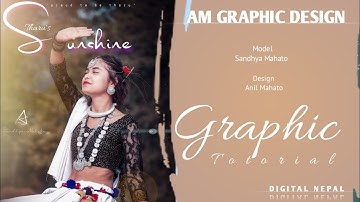Graphic design|part 2|professional photo editing Totorial|Digital Nepal