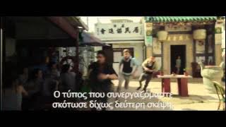 BLACKHAT - TRAILER (GREEK SUBS)