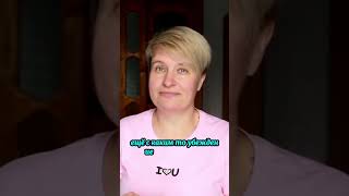 Что такое обида и как она управляет вашей жизнью без вашего ведома  #shorts