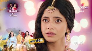 Armaan Ne Diya Alia Ko Dhoka | Aasma Armaan Jaenge Canada | Udaariyaan