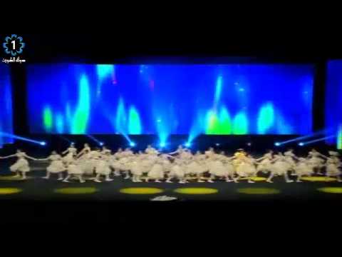 أوبريت الكويت أمانة 