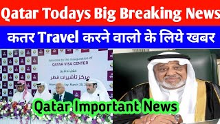 Doha Qatar News ¦¦ Qatar News Headlines ¦¦ Qatar News ¦¦ Qatar News Hindi