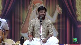 Cleveland Thyagaraja Festival 2023 I Vid. V K Manimaran screenshot 3