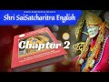 Shri shirdi sai baba satcharitra chapter 2 in english  global mahaparayan  shirdi saibaba