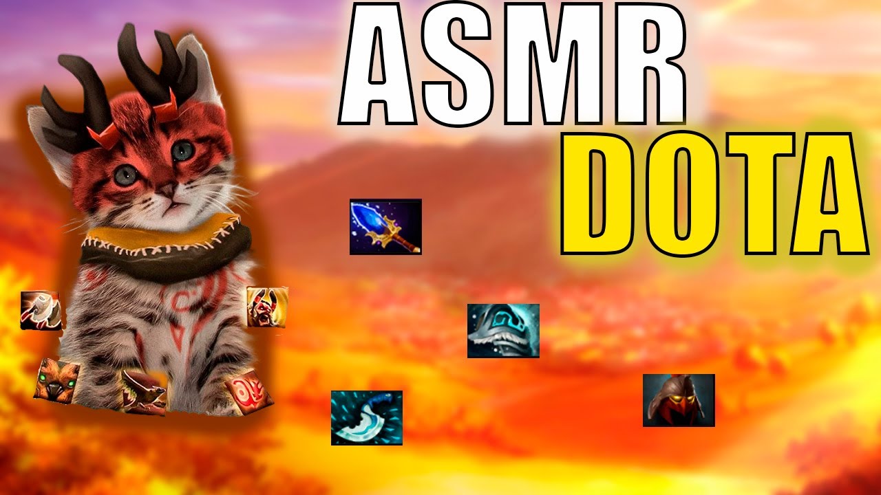 АСМР ДОТА - ШЕПОТ И МИДОВЫЙ МАСТ*РБИСТ