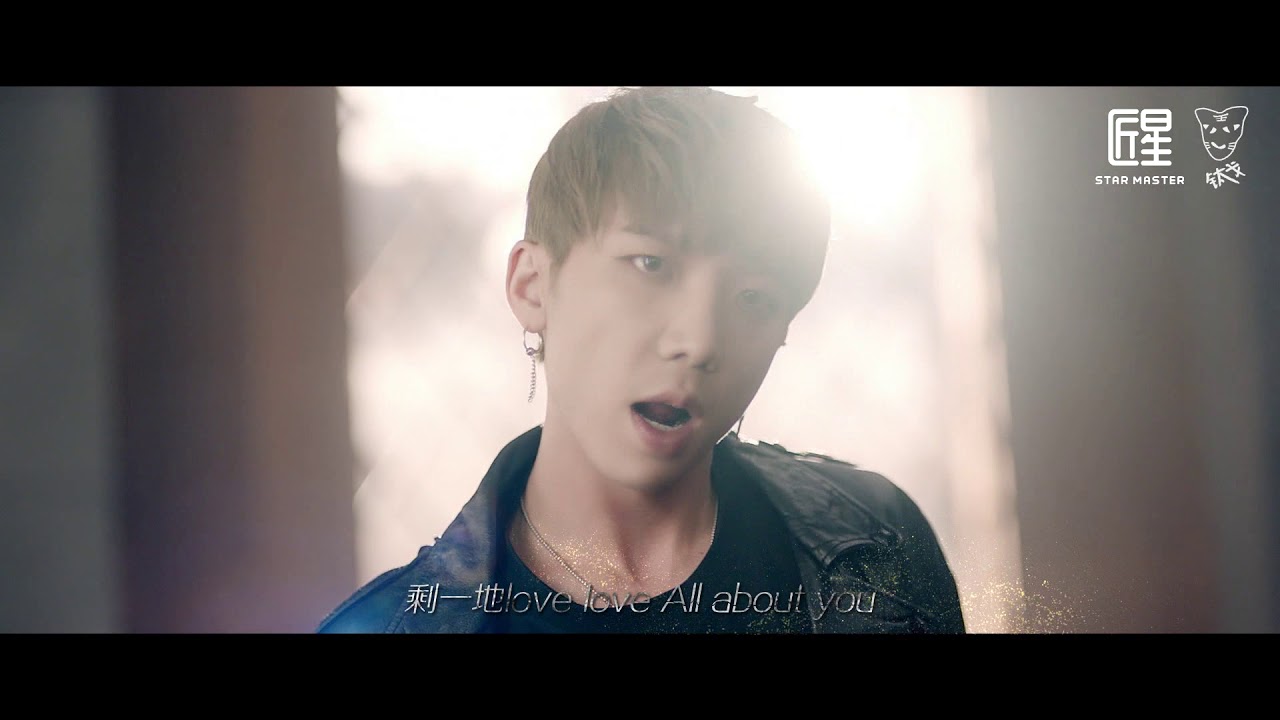 All About You -- Mr.钛戈 (Mr.Tyger）